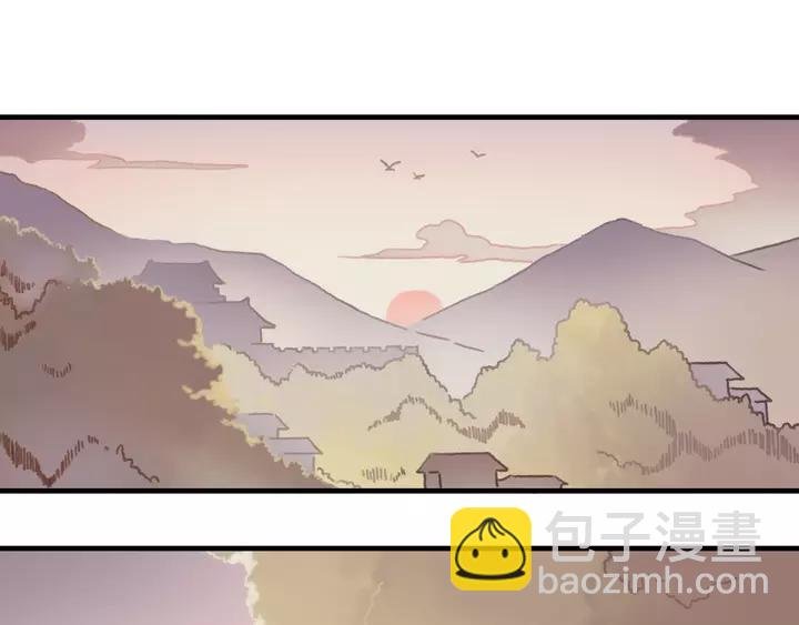 21话 血腥味