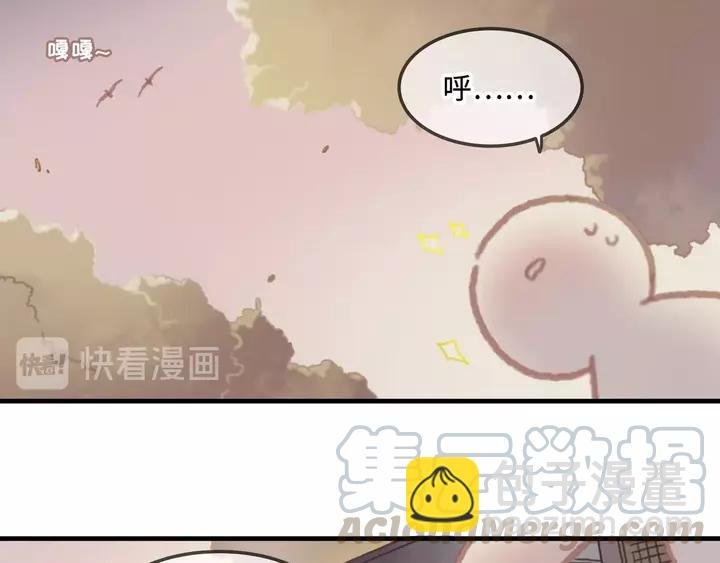 21话 血腥味