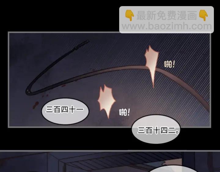 22话 是个好苗子