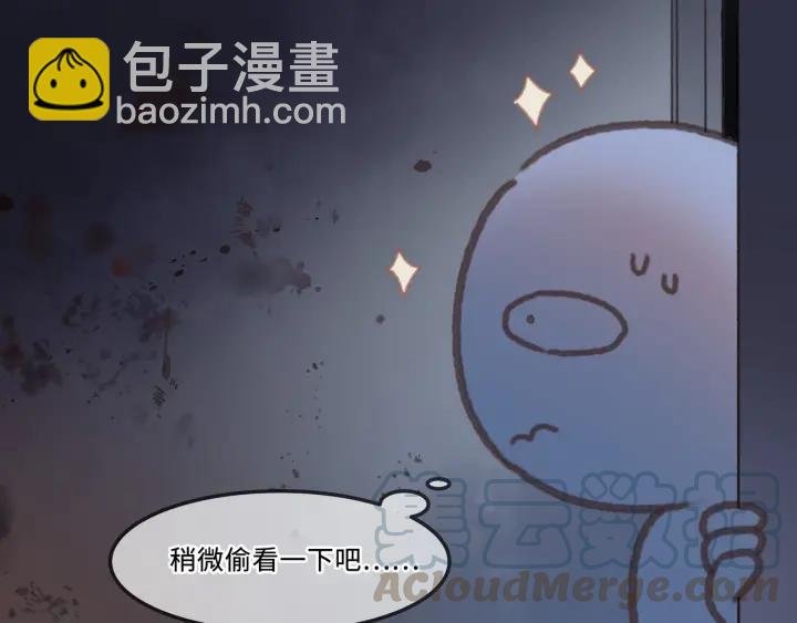 22话 是个好苗子