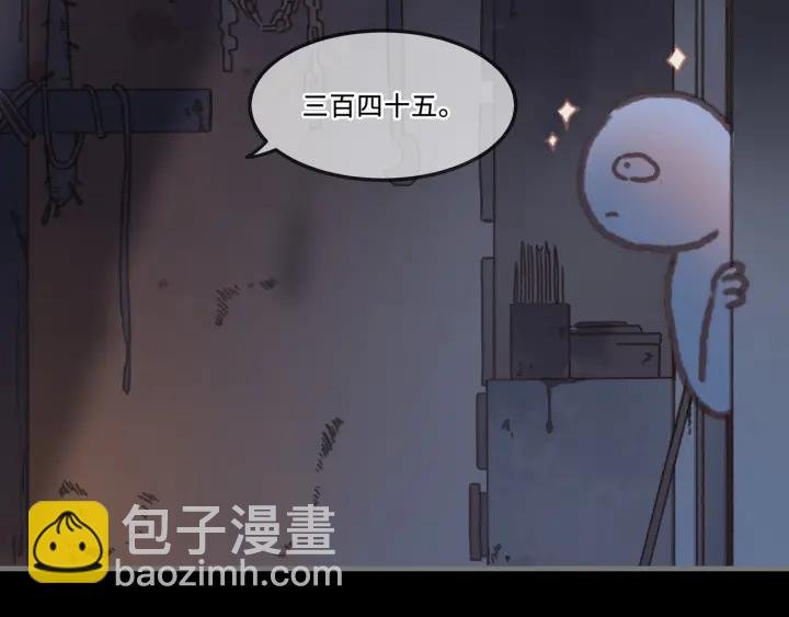 22话 是个好苗子
