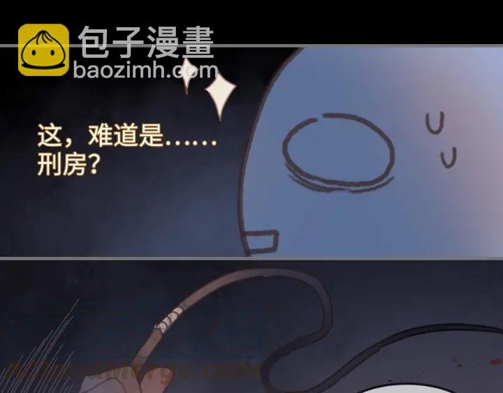 22话 是个好苗子