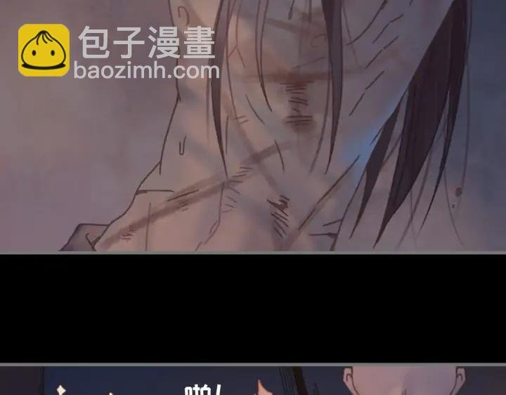 22话 是个好苗子