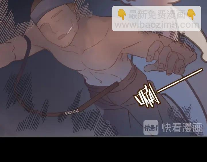22话 是个好苗子