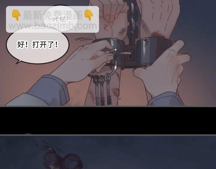 22话 是个好苗子