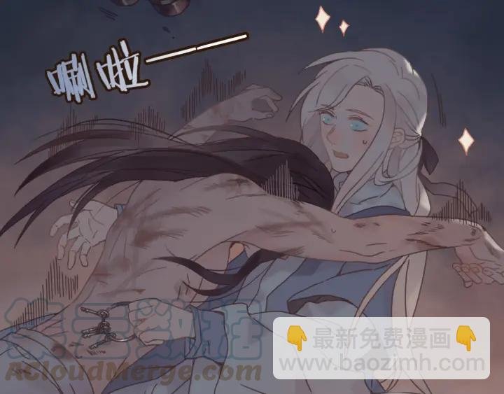 22话 是个好苗子