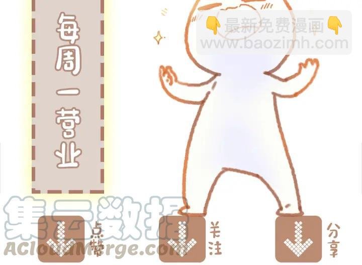 22话 是个好苗子