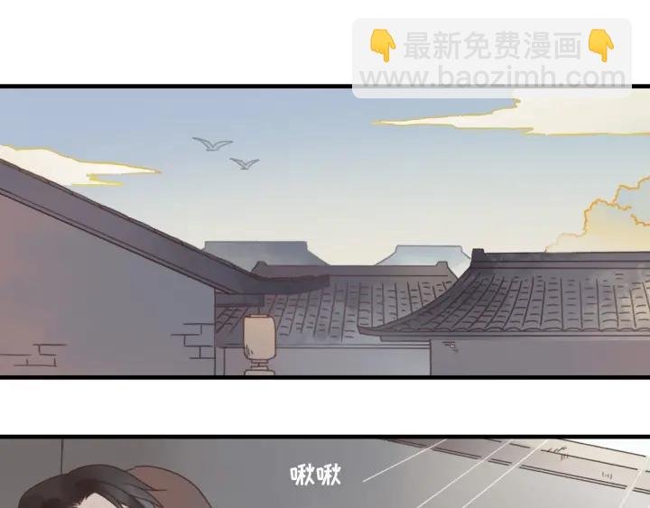 23话 大侠莫激动