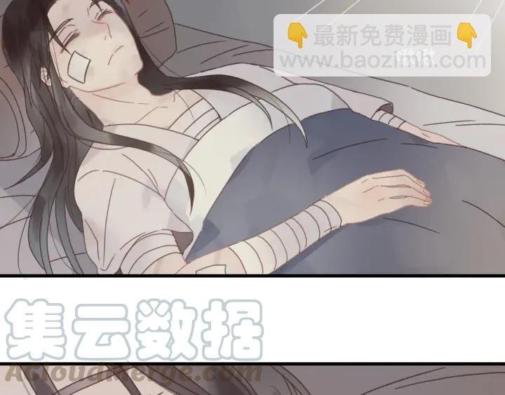 23话 大侠莫激动