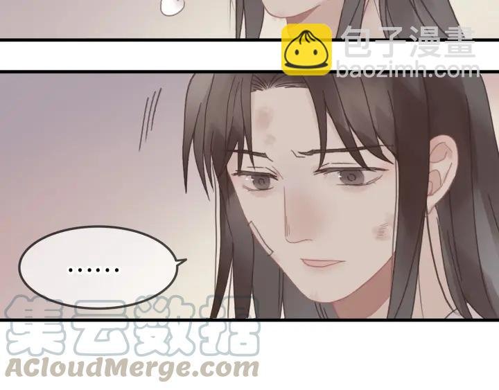 23话 大侠莫激动