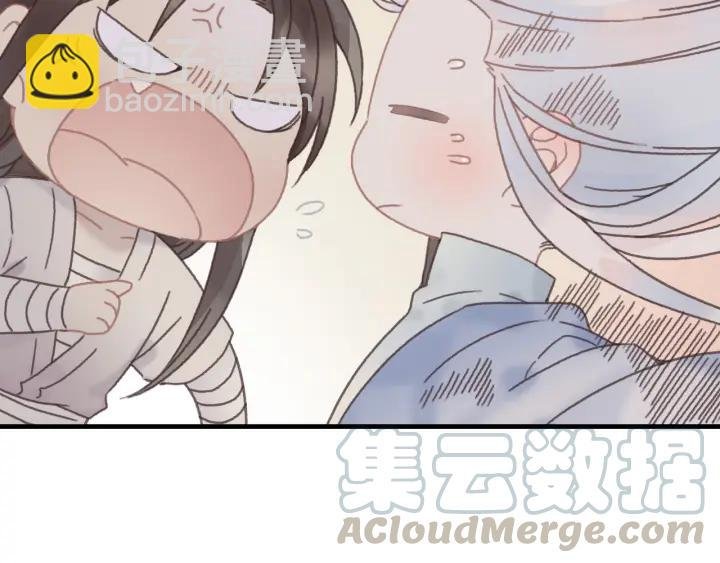 23话 大侠莫激动