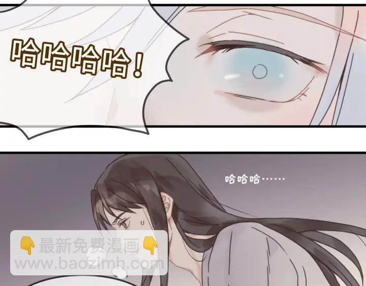 23话 大侠莫激动