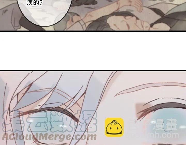 23话 大侠莫激动