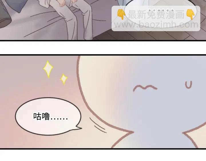 24话 夜煞的主人