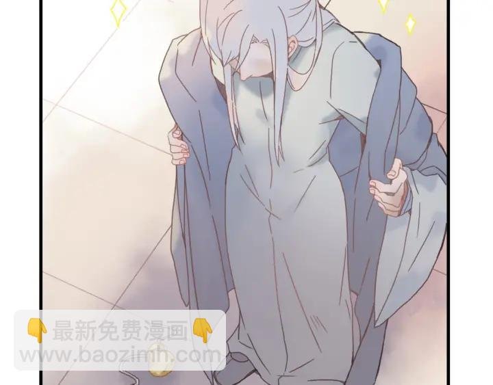 25话 贤惠的保镖？
