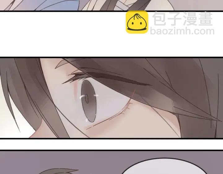 25话 贤惠的保镖？