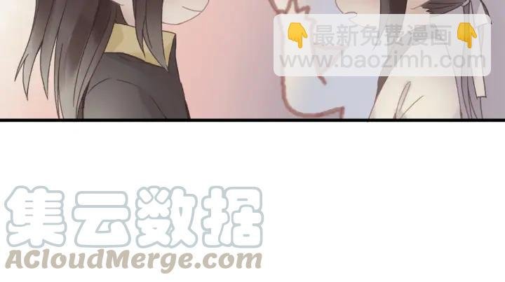 26话 不许毛手毛脚