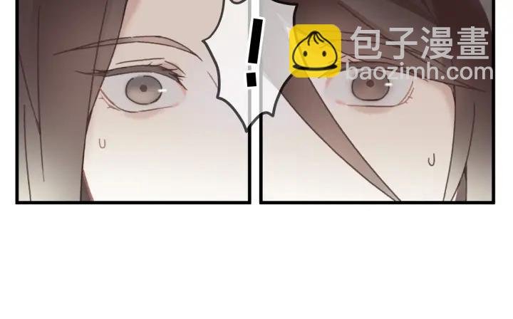 27话 想报答我就…