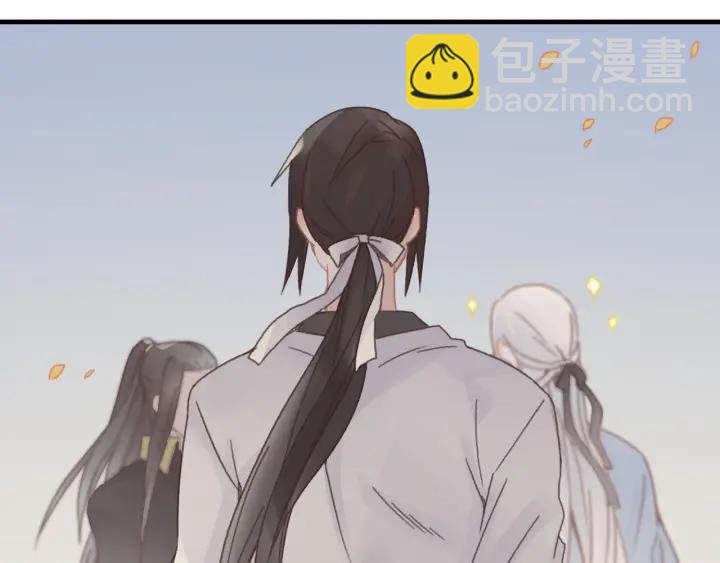 27话 想报答我就…