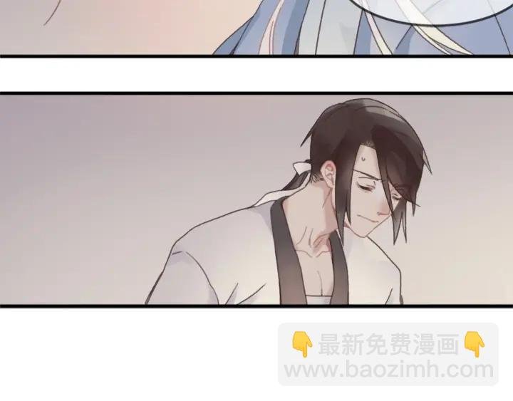27话 想报答我就…
