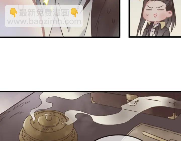28话 把你养胖点
