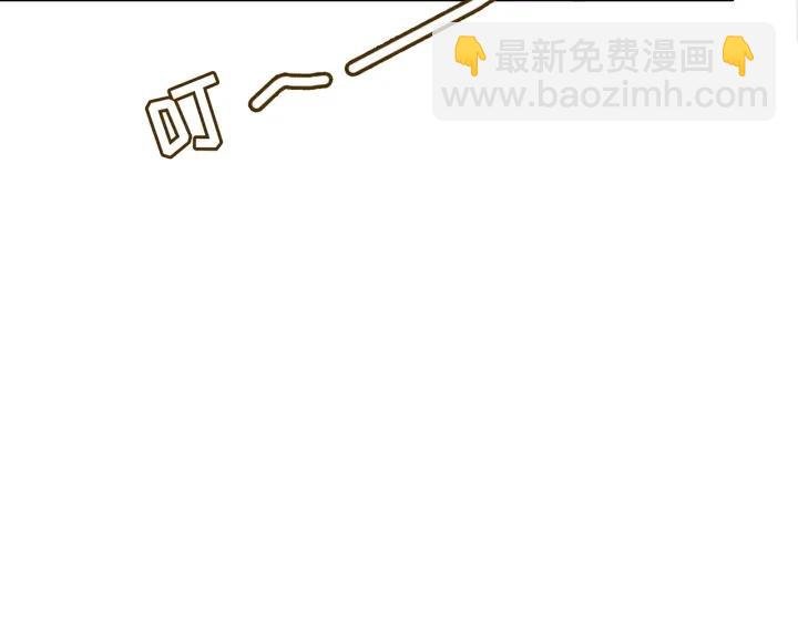 28话 把你养胖点