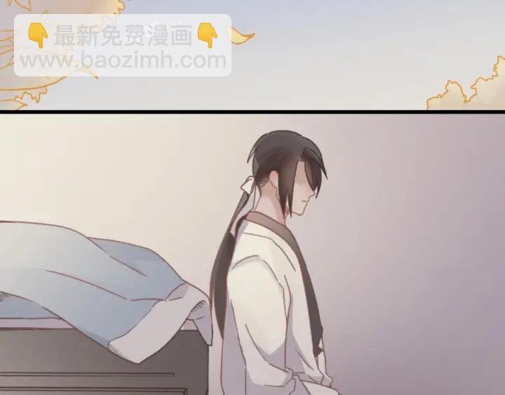 28话 把你养胖点