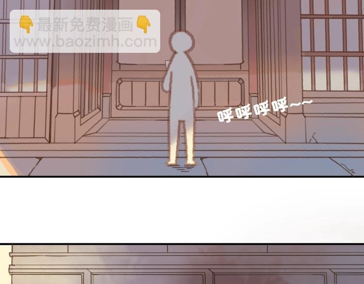 第2话 您的外挂已欠费？