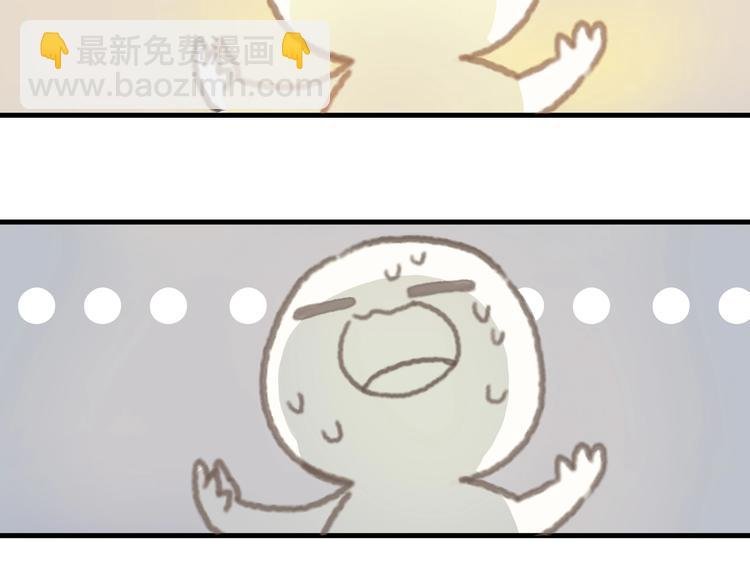 第2话 您的外挂已欠费？