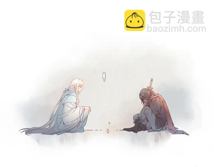 第2话 您的外挂已欠费？