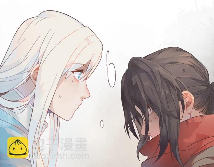 第2话 您的外挂已欠费？