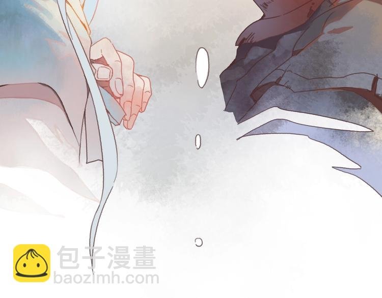 第2话 您的外挂已欠费？