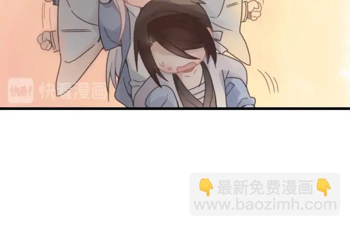29话 没有早点去接你