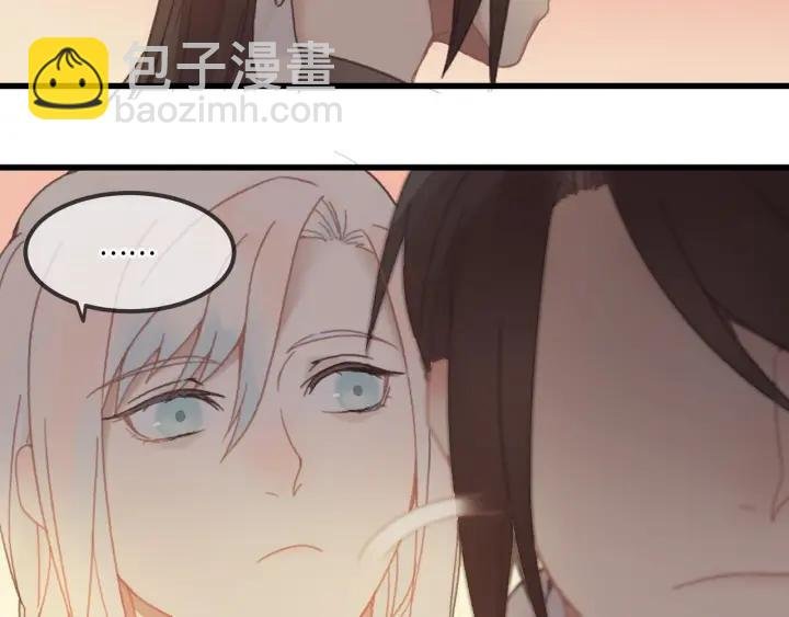 29话 没有早点去接你
