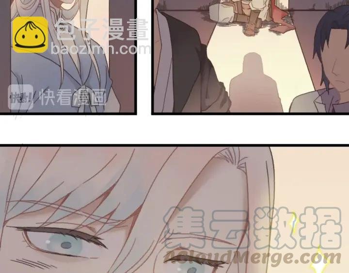 29话 没有早点去接你