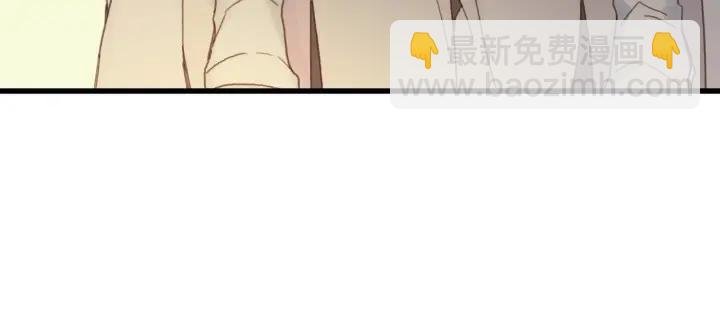 29话 没有早点去接你
