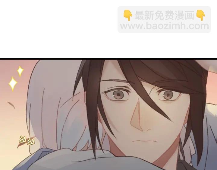 29话 没有早点去接你