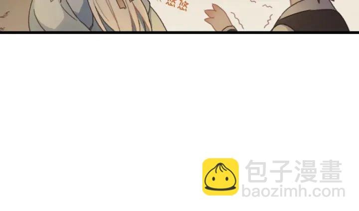 30话 宝剑赠英雄