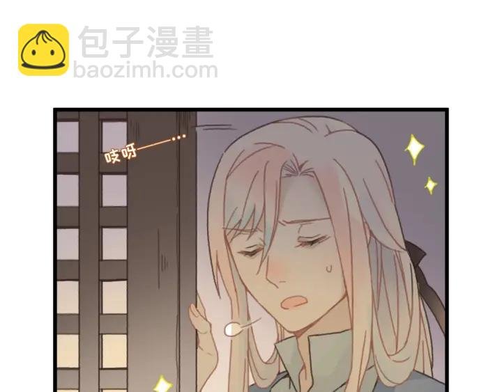 30话 宝剑赠英雄