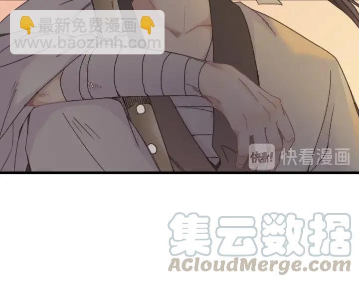 30话 宝剑赠英雄