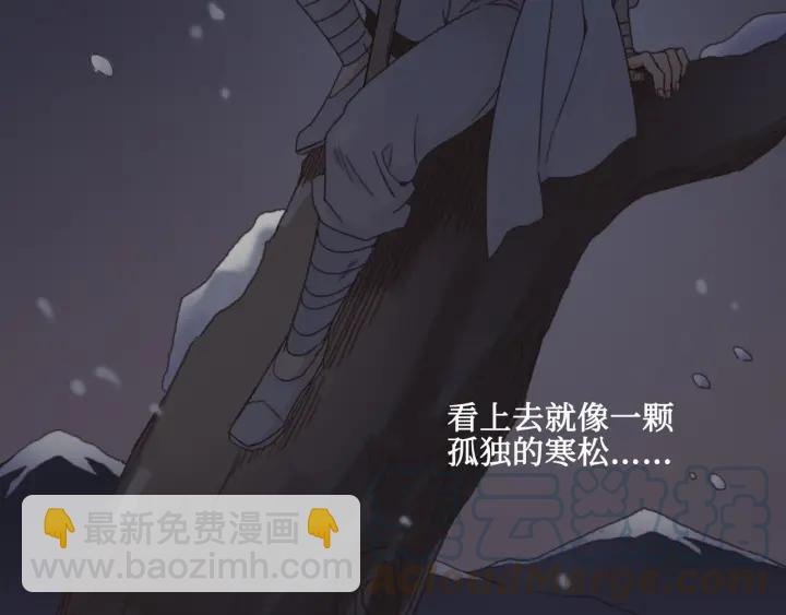 30话 宝剑赠英雄