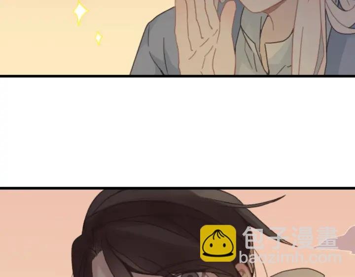 30话 宝剑赠英雄