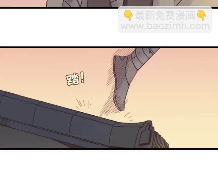 30话 宝剑赠英雄