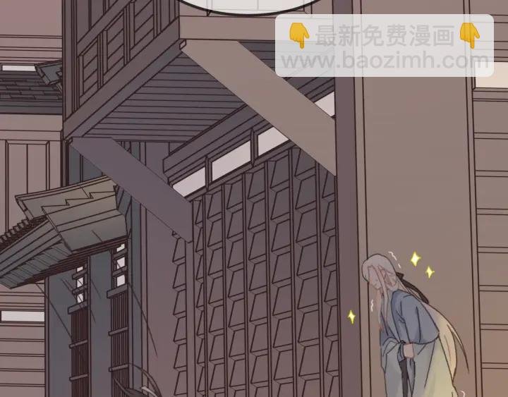 30话 宝剑赠英雄