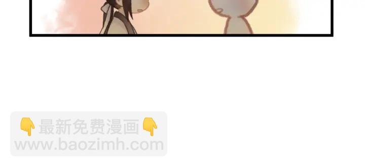 30话 宝剑赠英雄