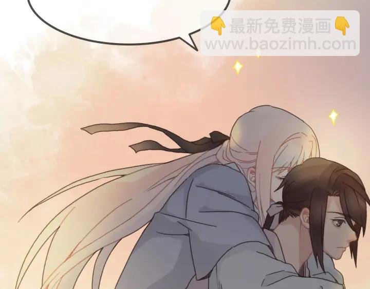 30话 宝剑赠英雄