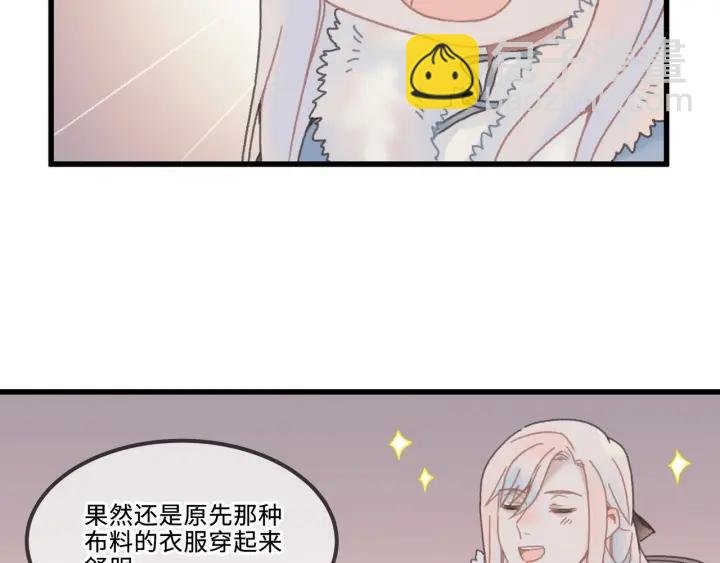 30话 宝剑赠英雄