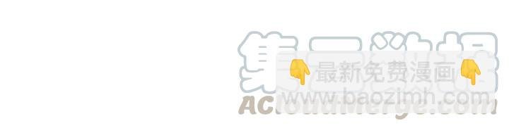 31话 日后教你