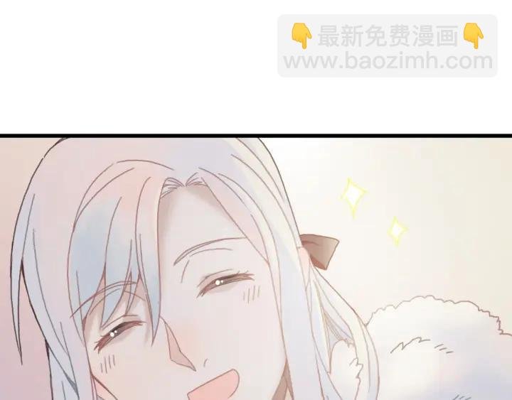 31话 日后教你