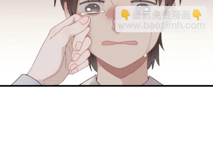 31话 日后教你